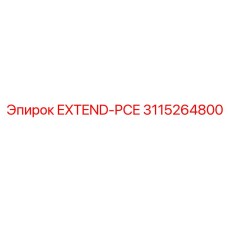 3115264800 EXTEND-PCE Epiroc