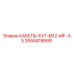 2658418668 КАБЕЛЬ-EXT-M12-MF-3-5 Epiroc