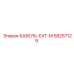 58257129 КАБЕЛЬ-EXT-M (Epiroc)