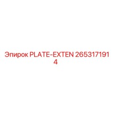 2653171914 PLATE-EXTEN Epiroc
