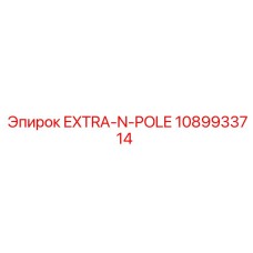 1089933714 EXTRA-N-POLE Epiroc