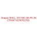 6216702700 SHELL-S1C106-GB-PR-ЭКСТРАКТ Epiroc