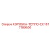 1617189500 КОРОБКА-ТЕПЛО-EX Epiroc