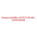 2205139400 ШАЙБА (УПЛОТНЕНИЕ) Epiroc
