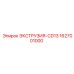 Экструзия CD13 Epiroc 1627001000