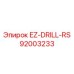 92003233 EZ-DRILL-RS Epiroc