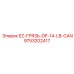 9753202417 - EZ-ГРЯЗЬ-DP-14-LB-CAN - Epiroc