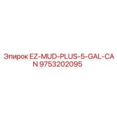 9753202095 EZ-MUD-PLUS-5-GAL-CAN Epiroc
