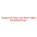 9753202421 - EZ-SEAL-50-ФУНТ-МЕШОК - Epiroc