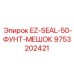 9753202421 - EZ-SEAL-50-ФУНТ-МЕШОК - Epiroc