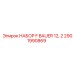 Титановый ремонтный комплект F BAUER 12,2 2901990869
