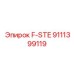 Изображение запасной части F-STE 9111399119 от Epiroc