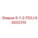 93002310 6-1-2-F53J Epiroc