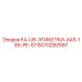 8070292597 FA-UR-ЭТИКЕТКИ-XAS-185-PE-S7 Epiroc