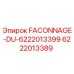 6222013389 FACONNAGE-DU-6222013399 Epiroc