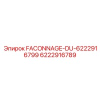 6222916789 FACONNAGE-DU-6222916799 Epiroc