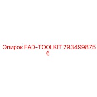 2934998756 FAD-TOOLKIT Epiroc
