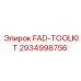 2934998756 FAD-TOOLKIT Epiroc