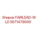 5571479000 FAIRLEAD-WLD Epiroc