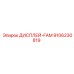 9106230819 ДИСПЛЕЙ-FAM Epiroc