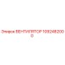 1092482000 ВЕНТИЛЯТОР Epiroc