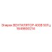 1649800214 ВЕНТИЛЯТОР 400В 50Гц Epiroc