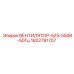 Вентилятор Epiroc 525-550В-50Гц артикул 1622781707