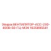 1625895541 ВЕНТИЛЯТОР-АСС-230-400В-50-ГЦ-МЭК Epiroc