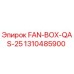 1310485900 FAN-BOX-QAS-25 Epiroc