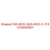 1310691601 FAN-BOX-QAS-BOX-C-IT4 Epiroc