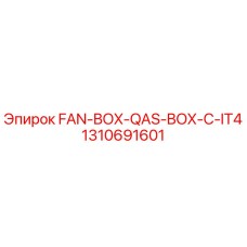 1310691601 FAN-BOX-QAS-BOX-C-IT4 Epiroc