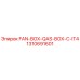 1310691601 FAN-BOX-QAS-BOX-C-IT4 Epiroc