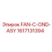 1617131394 FAN-C-OND-ASY Epiroc