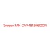 4812060004 FAN-CAP Epiroc