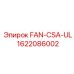 1622086002 FAN-CSA-UL Epiroc