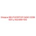 1624961100 ВЕНТИЛЯТОР D450 220В 60Гц Epiroc