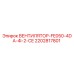 2202817801 ВЕНТИЛЯТОР-FE050-4DA-4I-2-CE Epiroc