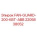 Кожух вентилятора 2205838052 для двигателей ABB в буровых установках Epiroc