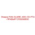 1310656850 FAN-GUARD-400-CD-FT4-ПРАВЫЙ Epiroc