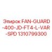 1310799300 FAN-GUARD-400-JD-FT4-L-VAR-SPD Эпирок