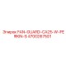 4700267501 FAN-GUARD-CA25-W-PERKIN-S Epiroc