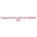 1092834801 FAN-GUARD-RH Epiroc