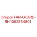 1092834801 FAN-GUARD-RH Epiroc