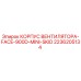 2236205134 КОРПУС ВЕНТИЛЯТОРА-FACE-900D-MINI-SKID Epiroc
