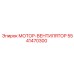 5541470300 МОТОР-ВЕНТИЛЯТОР Epiroc