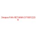 3719012206 FAN-RETAININ | Epiroc