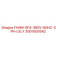 3001500542 FANM-SF4-380V-60HZ-3PH-LELY (Epiroc)