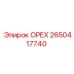 2650417740 ОРЕХ Epiroc