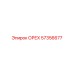 57356677 ОРЕХ Epiroc