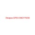 95077939 ОРЕХ Epiroc
